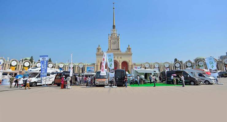 All in Caravaning Messe China